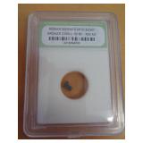 ANCIENT ROME 50BC-400AD BRONZE WIDOW'S MITE