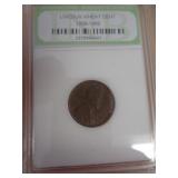 WHEAT PENNY -   1951
