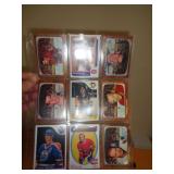 9-SPORTS CARDS - HOCKEY / SEE DESCR