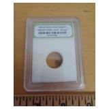 ANCIENT ROME 50BC-400AD BRONZE WIDOW'S MITE