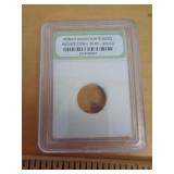 ANCIENT ROME 50BC-400AD BRONZE WIDOW'S MITE