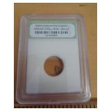 ANCIENT ROME 50BC-400AD BRONZE WIDOW'S MITE