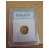 ANCIENT ROME 50BC-400AD BRONZE WIDOW'S MITE