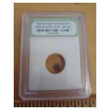 ANCIENT ROME 50BC-400AD BRONZE WIDOW'S MITE