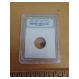 ANCIENT ROME 50BC-400AD BRONZE WIDOW'S MITE