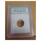 ANCIENT ROME 50BC-400AD BRONZE WIDOW'S MITE