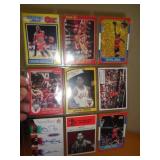 9-SPORTS CARDS - MOST ARE JORDAN - SEE DESCR