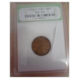 WHEAT PENNY - 1937