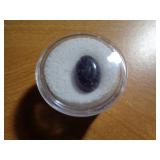 AMETHYST CABOCHON GEMSTONE 7.35 CT AMETHYST CABOCHON GEMSTONE 7.35 CT