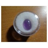 AMETHYST CABOCHON GEMSTONE 6.75 CT AMETHYST CABOCHON GEMSTONE 6.75 CT