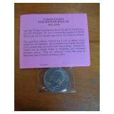 1978D IKE DOLLAR 1978D IKE DOLLAR