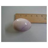 ALABASTER EGG - PURPLE ALABASTER EGG - PURPLE