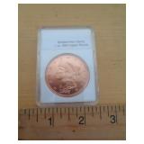 1 OZ COPPER ROUND - BRAIDED HAIR LIBERTY 1 OZ COPPER ROUND - BRAIDED HAIR LIBERTY