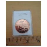 1 OZ COPPER ROUND - MASONIC 1 OZ COPPER ROUND - MASONIC