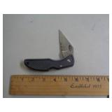 MAXUUM KNIFE MAXUUM KNIFE