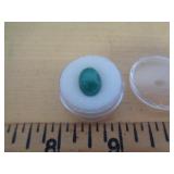 OVAL CABOCHON BRAZILLIAN EMERALD 6.75 CT OVAL CABOCHON BRAZILLIAN EMERALD 6.75 CT