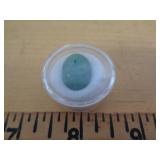 OVAL CABOCHON BRAZILLIAN EMERALD 16.6 CT OVAL CABOCHON BRAZILLIAN EMERALD 16.6 CT