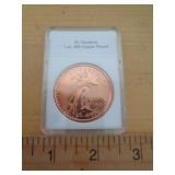 1 OZ COPPER ROUND - ST. GAUDENS 1 OZ COPPER ROUND - ST. GAUDENS