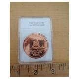 1 OZ COPPER ROUND - DON'T TREAD ON ME 1 OZ COPPER ROUND - DON'T TREAD ON ME