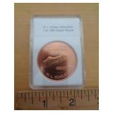 1 OZ COPPER ROUND - HUNLEY SUB 1 OZ COPPER ROUND - HUNLEY SUB