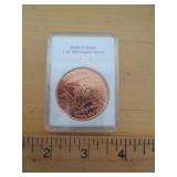 1 OZ COPPER ROUND - BATTLE OF SHILOH 1 OZ COPPER ROUND - BATTLE OF SHILOH