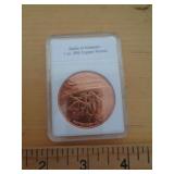 1 OZ COPPER ROUND - BATTLE OF ANTIETAM 1 OZ COPPER ROUND - BATTLE OF ANTIETAM
