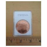 1 OZ COPPER ROUND - GENERAL LEE 1 OZ COPPER ROUND - GENERAL LEE