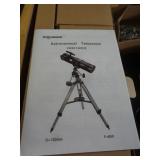 SOLOMARK TELESCOPE SOLOMARK TELESCOPE