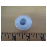 MADAGASCAR CUT & FACETED RUBY - 8.0 CTS MADAGASCAR CUT & FACETED RUBY - 8.0 CTS
