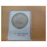 1972P IKE DOLLAR 1972P IKE DOLLAR