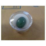 BRAZILIAN EMERALD / CABOCHON / 18.15 CT BRAZILIAN EMERALD / CABOCHON / 18.15 CT
