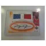 SPORTS CARD - 'COPY' - JORDAN SPORTS CARD - 'COPY' - JORDAN