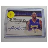 SPORTS CARD (COPY) - KOBE SPORTS CARD (COPY) - KOBE