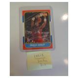 SPORTS CARD - 'COPY'- BARKLEY / ERROR-JORDAN BACK SPORTS CARD - 'COPY'- BARKLEY / ERROR-JORDAN BACK