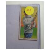 SPORTS CARD (COPY) - GANDIL SPORTS CARD (COPY) - GANDIL