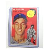 SPORTS CARD (COPY) - KALINE SPORTS CARD (COPY) - KALINE