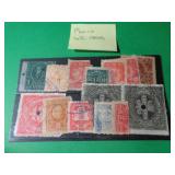 LATE 1800'S STAMPS OF MEXICO