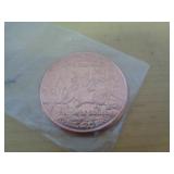 1 TROY OZ COPPER ROUND - SHILOH