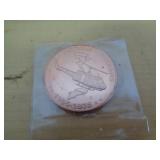 1 TROY OZ COPPER ROUND - VIETNAM VETERAN