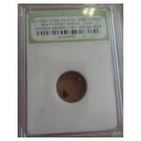 CERTIFIED METEORITE FRAGMENT