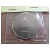 1965 CHURCHILL CROWN