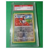 2022 POKEMON - TRANQUILL - - GRADED CARD