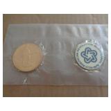AMERICAN REVOLUTION MEDALLION