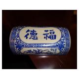 BLUE & WHITE ASIAN INCENSE BURNER