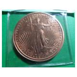 1 TROY OUNCE COPPER ROUND - ST GAUDENS 1 TROY OUNCE COPPER ROUND - ST GAUDENS