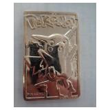 1999 GOLD POKEMON TOKEN PIKACHU