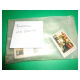 100 - RWANDA STAMPS