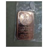 1 TROY OUNCE COPPER BAR