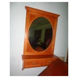 WALL MIRROR / DOITRM / SEE DESCR*