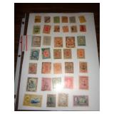STAMPS OF - IRAN STAMPS OF - IRAN